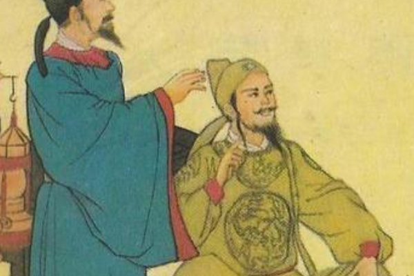 魏征传原文及翻译