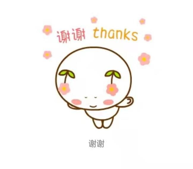 七大洲和五大洋是什么？