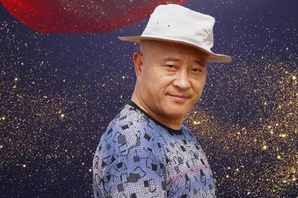 刘能是不是死亡了