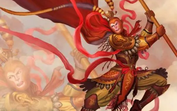 醒后得知梦一场(西游记人名)