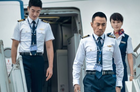 《中国机长》这部电影是真实事件吗？