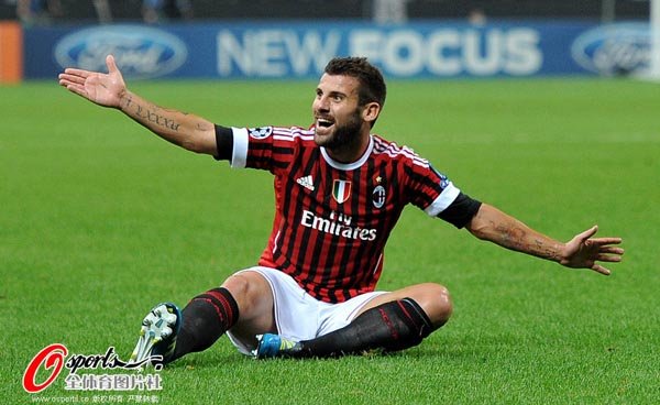 诺切利诺的介绍