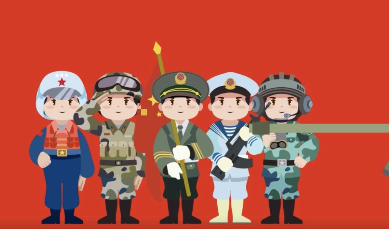 国庆阅兵今年有吗