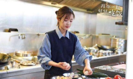 陪你一起好好吃饭一共多少集