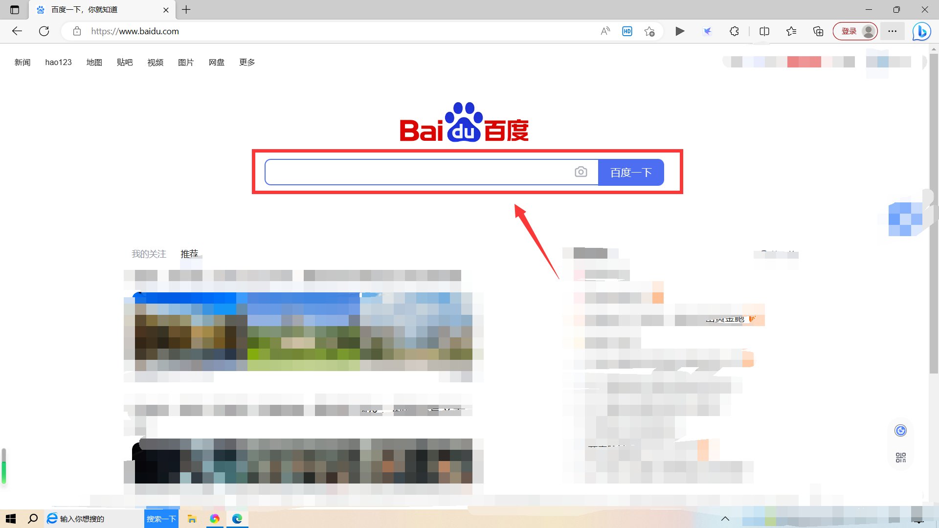 qq邮箱怎么设置超大附件?