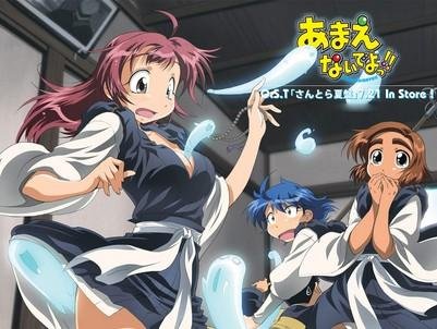 不要撒娇哦的故事简介