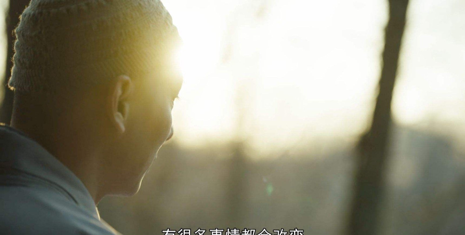 《人世间》的光明结局是什么?