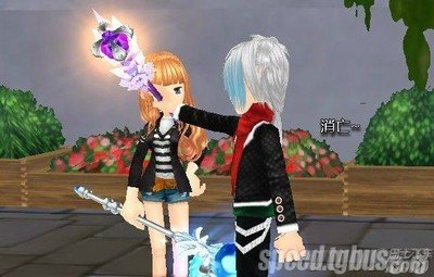 花丛任逍遥的章节目录