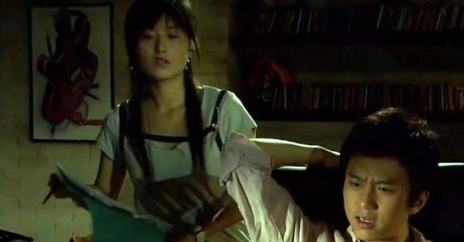 《爱了散了》大结局