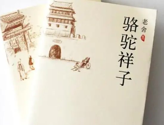 小黄车的书有哪些