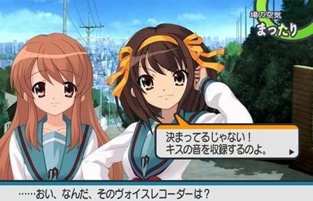 凉宫春日的约定的攻略