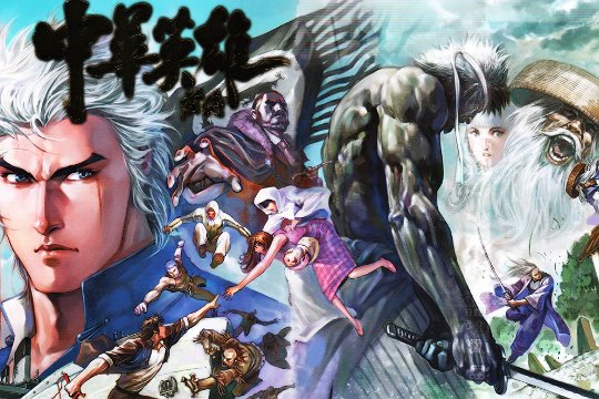 徐锦江十大惊艳港片有哪些