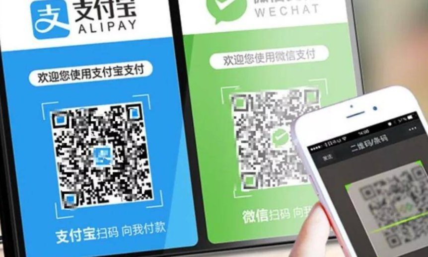 个人收款码新规落地，旧码正常用，聚合收款码与个人收款码有何区别？