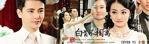 爱在春天达生与露露历程