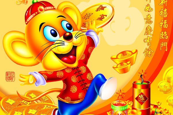 貌不惊人是什么动物打一生肖