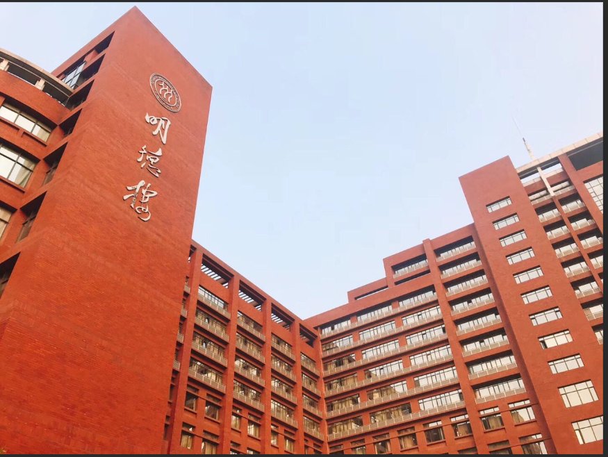 苏州大学自主招生条件2023