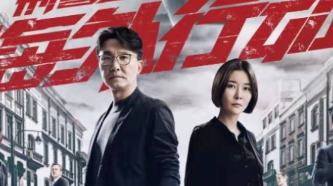 新吉布城市是哪个国家？