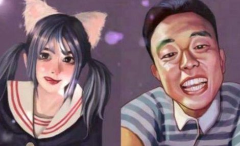 正宫阿尤根是谁啊?