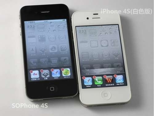 Sophone4s的手机特色