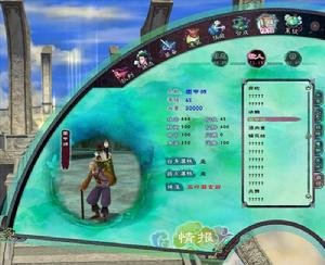 墨甲师的登场对白