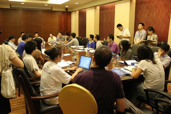 群英荟萃的意思