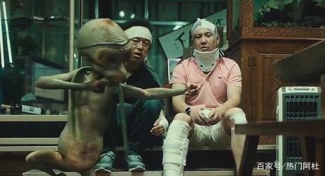 《疯狂外星人》在美已被全网下架,原因是什么呢?