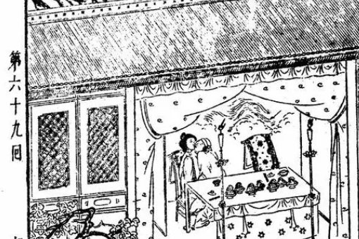 林太太府中逢甘雨讲的是什么