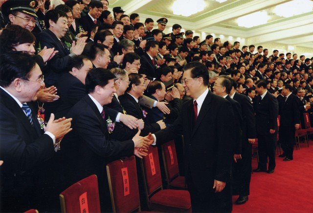 三维网技术论坛的大事记