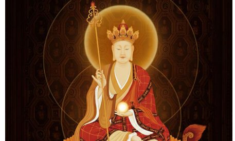 地藏王是谁的弟子？