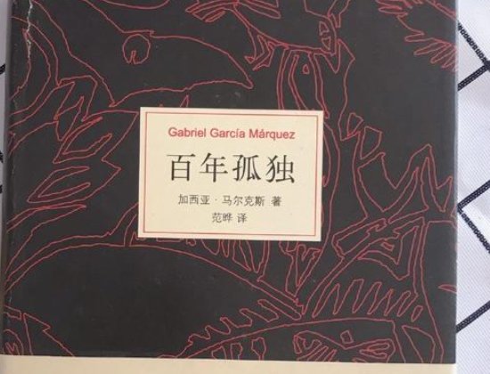 小黄车的书有哪些