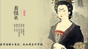 回眸一笑百媚生是什么意思