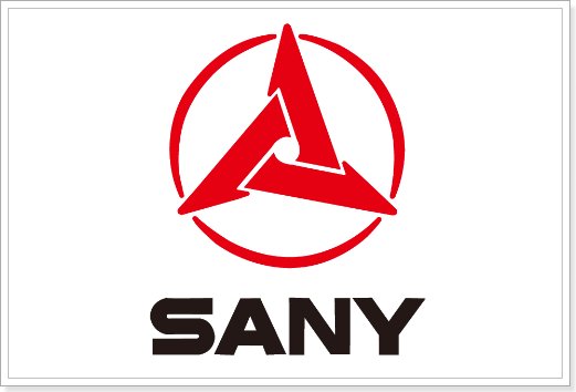 sany是哪里的品牌