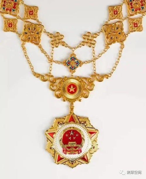 共和国勋章是什么荣誉，意味着什么？