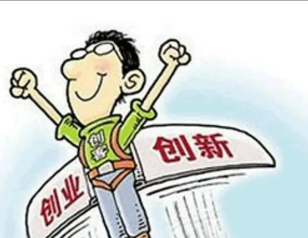 超七成00后不再迷恋大厂，背后的原因有哪些？