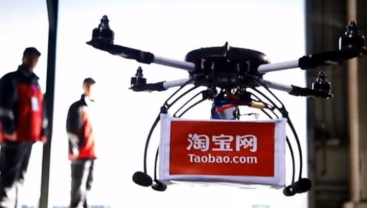 淘宝客服电话是多少?