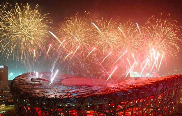 2008年北京奥运会的开幕式是什么？