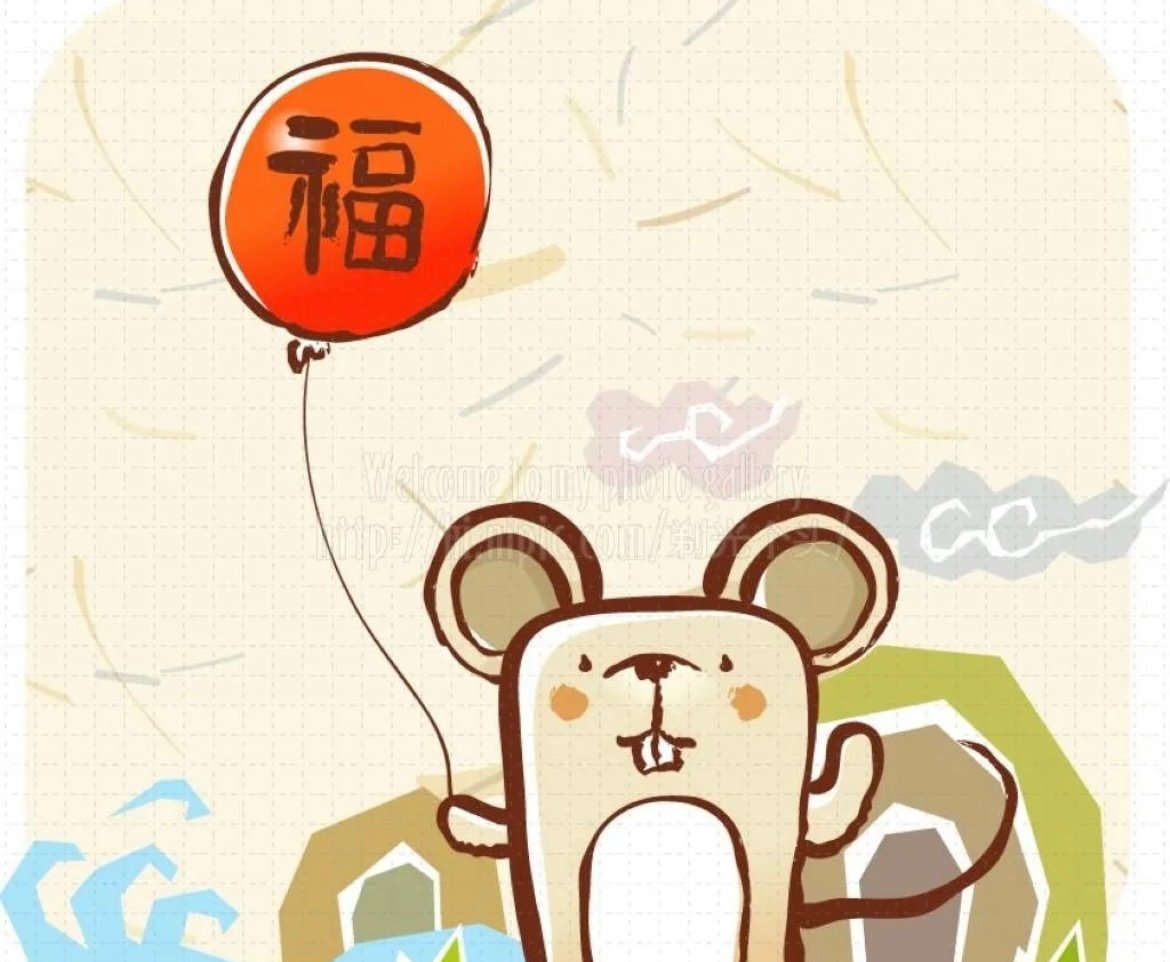 万贯家财的意思打一生肖