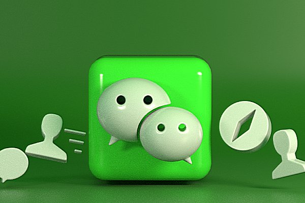 微信系统维护什么意思