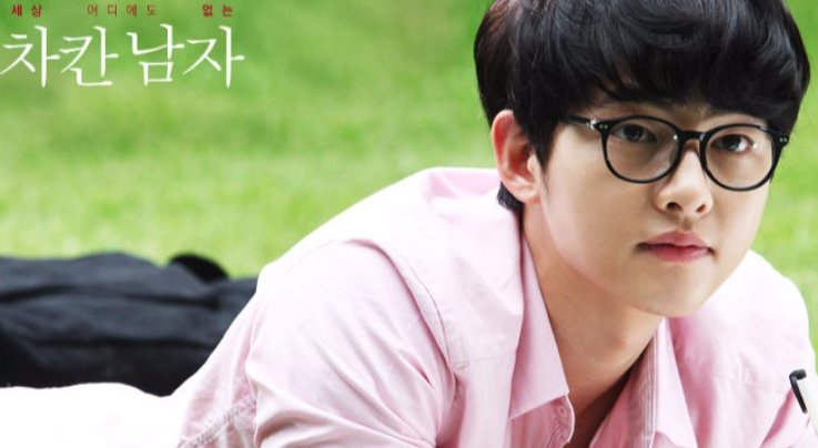 《善良的男人》的结局是什么？