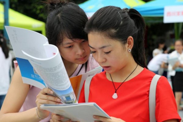 平行志愿优先录取第一志愿吗