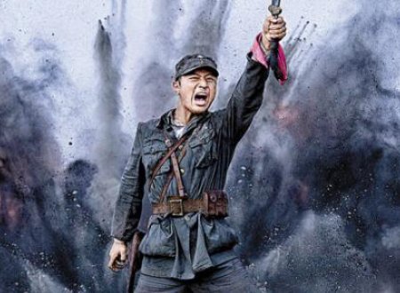 血性是什么意思?