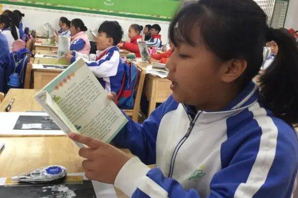 目光炯炯是什么意思