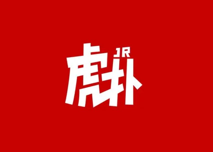 论坛网站有哪些