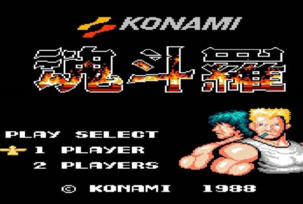 魂斗罗2代怎么调30命?