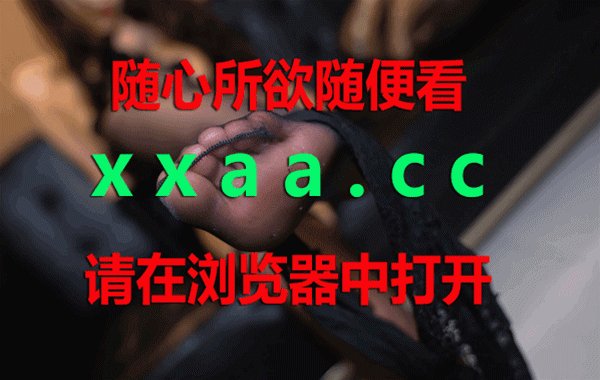 星空传媒旗下的艺人有哪些？