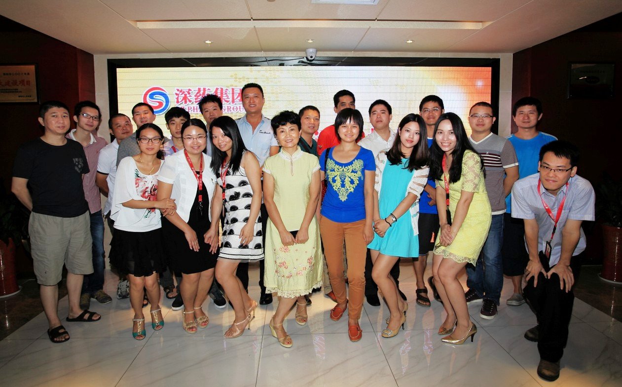 银通贷的银通贷简介