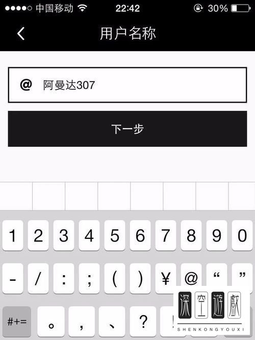 17app怎么看直播