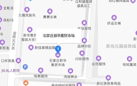 石家庄毛线批发市场在哪儿？