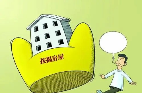 银保监会再次回应业主断贷：高度重视！业主停贷是否为被逼无奈？