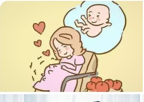 刚刚我老公想当着孩子的面和我过夫妻性生活，该怎么拒绝他呀？